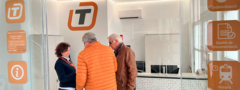 Convocatorias FGV