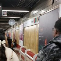 Metrovalencia Àngel Guimerà